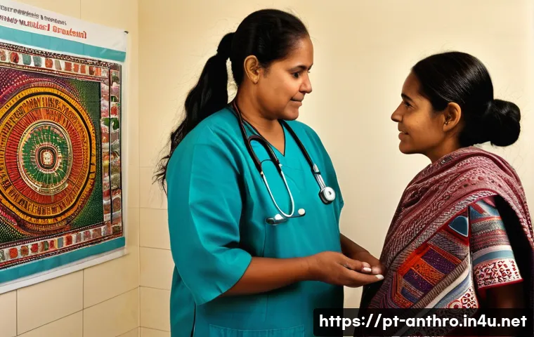 보건과 문화인류학 관련 이미지 1